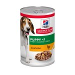 Canine Puppy Chicken Tin - 370G