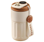 Coffee Flask With Temperature Display - 450ML Stainless Steel Vacuum