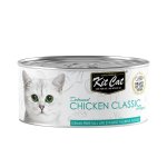 Wet Cat Food Deboned Chicken Classic - 80G