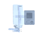 Commax Audio Intercom Kit