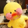 Orange 30CM Pato Plush Lalafanfan Duck Cute Stuffed Toys Yellow Plush Toy Pillow