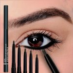 5PCS Waterproof Eyeliner Set - Long-lasting High Pigment Black & Brown Shades For Women's Fashion Makeup