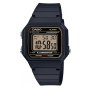 Casio W-217H-9AV Men's 50M Digital Watch