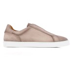 Cosmo Slip-on Sneakers -bone