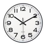 25CM Black Riley Clock