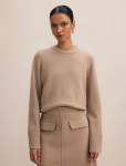 Natalie Petite Knitted Sweater - L Latte
