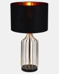 Eurolux Sinatra Table Lamp Metal & Fabric Black