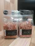 Bata Bath Salt Himalayan Organic Orange 500G