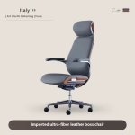 Italian Luxury Leather Executive Gray Office Chair