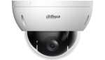 Dahua DH-SD22404DB-GNY 4MP 4X Starlight Wizsense Network Ptz Camera 2.8MM 12MM Varifocal Lens Dwdr RJ45 10 100 Mbps Base-t Net