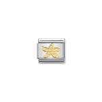 Composable Classic Link Starfish