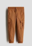 Cargo Joggers - Beige