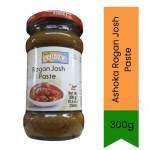 Rogan Josh Paste 300G - Authentic Kashmiri Curry Paste For Lamb & Meat Dishes Rich Aroma & Easy Cooking South Africa India Bazaa