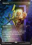 Unearth Rainbow Foil Secret Lair Drop Series - Damaged Foil