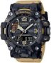 Casio G-shock GWG-2000 Mudmaster Watch