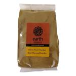 Organic Red Henna Powder