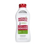 Cat Enzymatic Stain & Odor Remover - 946ML