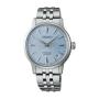 Seiko Presage Cocktail Time Watch - SRPL61J1