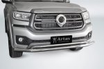 Gwm P300 Front Styling Bar Stainless For