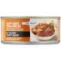 Light Meat Tuna Pieces In Yellow Curry Sauce 150G