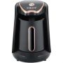 Sokany Electric Coffee Maker Black And Rose Gold 250ML