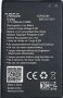 Replacement Battery For Hisense T5/T5 Pro LPW38220K