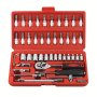 46PCS/SET Multifunctional Repair Tools Kit Ratchet Torque Wrench Spanner Screwdriver And Socket Set Suitable For Bicycle & Auto Repair