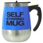 Novelty 450ML Automatic Electric Stirring Coffee Mug Blue