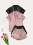 2 Sets Women's Solid Satin Casual Pajama Set Short Sleeve Buttons Lapel Top & Shorts Comfortable Relaxed Fit