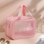 Large Double-Layer Waterproof Toiletry Bag With Dry/Wet Separation - Spacious Lightweight Travel Organizer For Cosmetics & Essentials