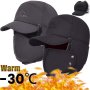 Winter Warm Thickened Faux Fur Hat Men's Ear Flap Cap Soft Thermal Bonnet For Cold Weather