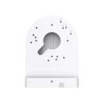 TP-link Vigi VJB-240 Weatherproof Junction Box