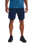 Men's Ua Vanish Woven Snap Shorts - Academy LG
