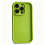 Compatible With Iphone 13 Pro Max Candy-colored Phone Case