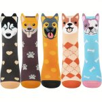 5 Pairs Dog Pattern Socks DBS10