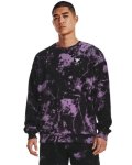 Men's Project Rock Rival Fleece Disrupt Printed Crew - Bloom Md