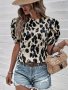 All Over Print Crew Neck Blouse Elegant Puff Sleeve Blouse Women's Clothing