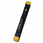 Natepom Sword Storage Pack Katana Bag Sword Bag Multifunctional Sword Carrying Case Black Single And Double Layer Weapons Case O