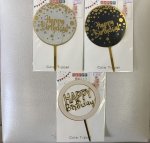 Round Cake Topper