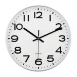 25CM Silver Riley Clock