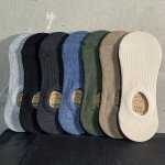 7 Pairs Men's Short Crew Socks Breathable Comfy Casual Socks Sweat-absorbing Fashion Sports Socks For Outdoor Fitness Basketball