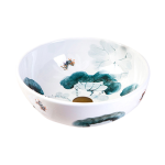 B Series - Round White & Floral Basin