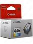 Canon Cl 446 Color Ink