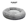 Light-grey Long-fur Fluffy Flokati Large 90CM Iremia Dog Bed