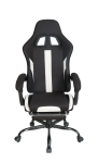 Nexus Cyrax LED Gaming Chair Black & White Fabric