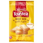 Britannia Wheat Rusk 310GR