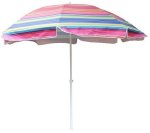 SEAGULL UV50 Wind Vent Silver Coated Beach Umbrella - 256CM