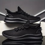 Solid Color Breathable Non Slip Comfy Sneakers For Outdoor Camping Men's Durable Jogging Shoes