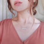 CNE103494 - Sterling Silver Name Necklace