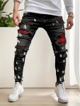 Slim Fit Patchwork Jeans Men's Casual Street Style Distressed Medium Stretch Denim Pants